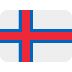 :faroe_islands: :faroe_islands: